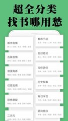 koko下载官网app